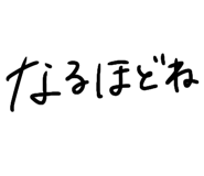 858645350