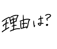858645358