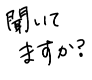 858645362