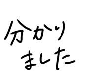 858645365