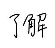 858645366