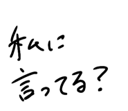 858645368