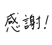 858645371
