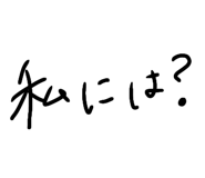 858645374