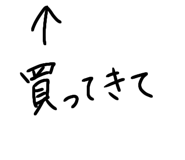 858645376