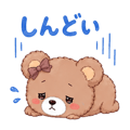 858645426