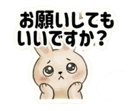 858645663