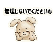 858645664
