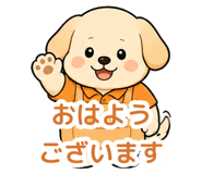 858645673
