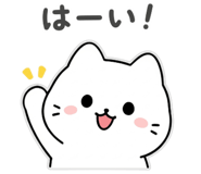 858645729