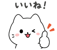 858645732