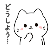 858645741