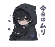 858645769