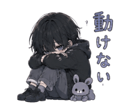 858645770