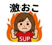 858645886