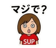 858645889