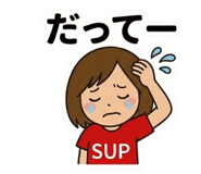858645897