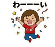858645903