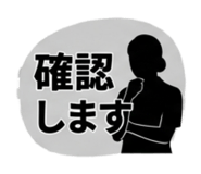858645914