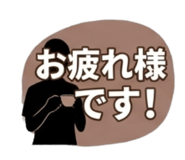 858645916