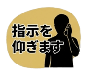 858645918