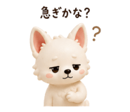 858645941