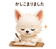858645950