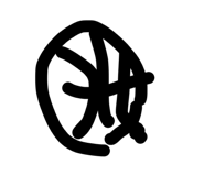 858645993