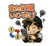 858646498