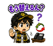 858646519