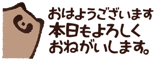 858646713