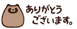 858646714