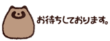 858646716