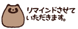 858646717