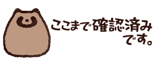 858646718