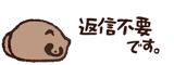 858646723