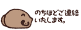 858646724