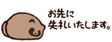 858646725