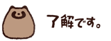 858646727