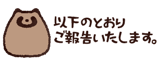 858646728