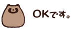 858646731