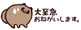 858646734