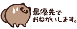858646735