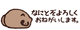 858646739