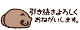 858646741