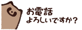 858646742