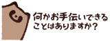 858646744