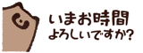 858646746