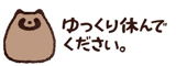 858646748