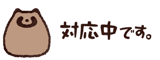 858646749